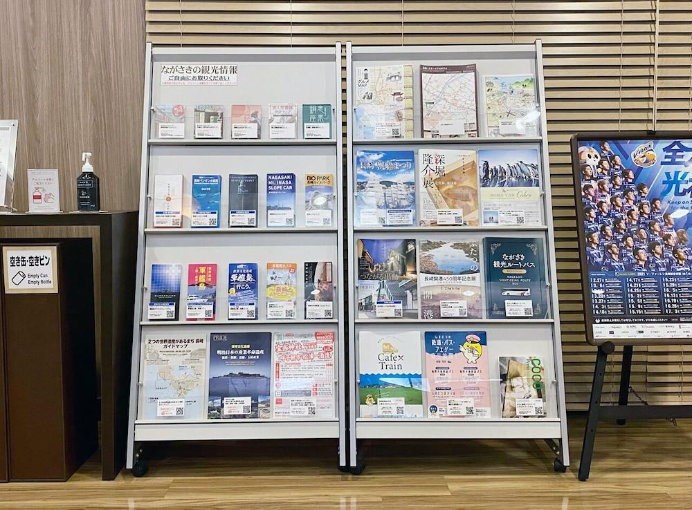 长崎巴士总站酒店 外观 照片