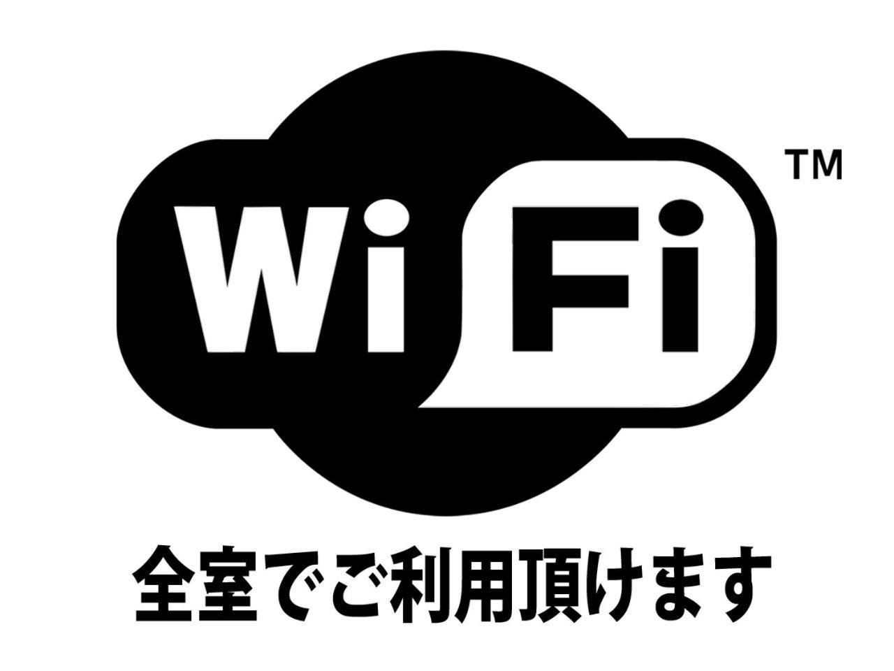 长崎巴士总站酒店 外观 照片