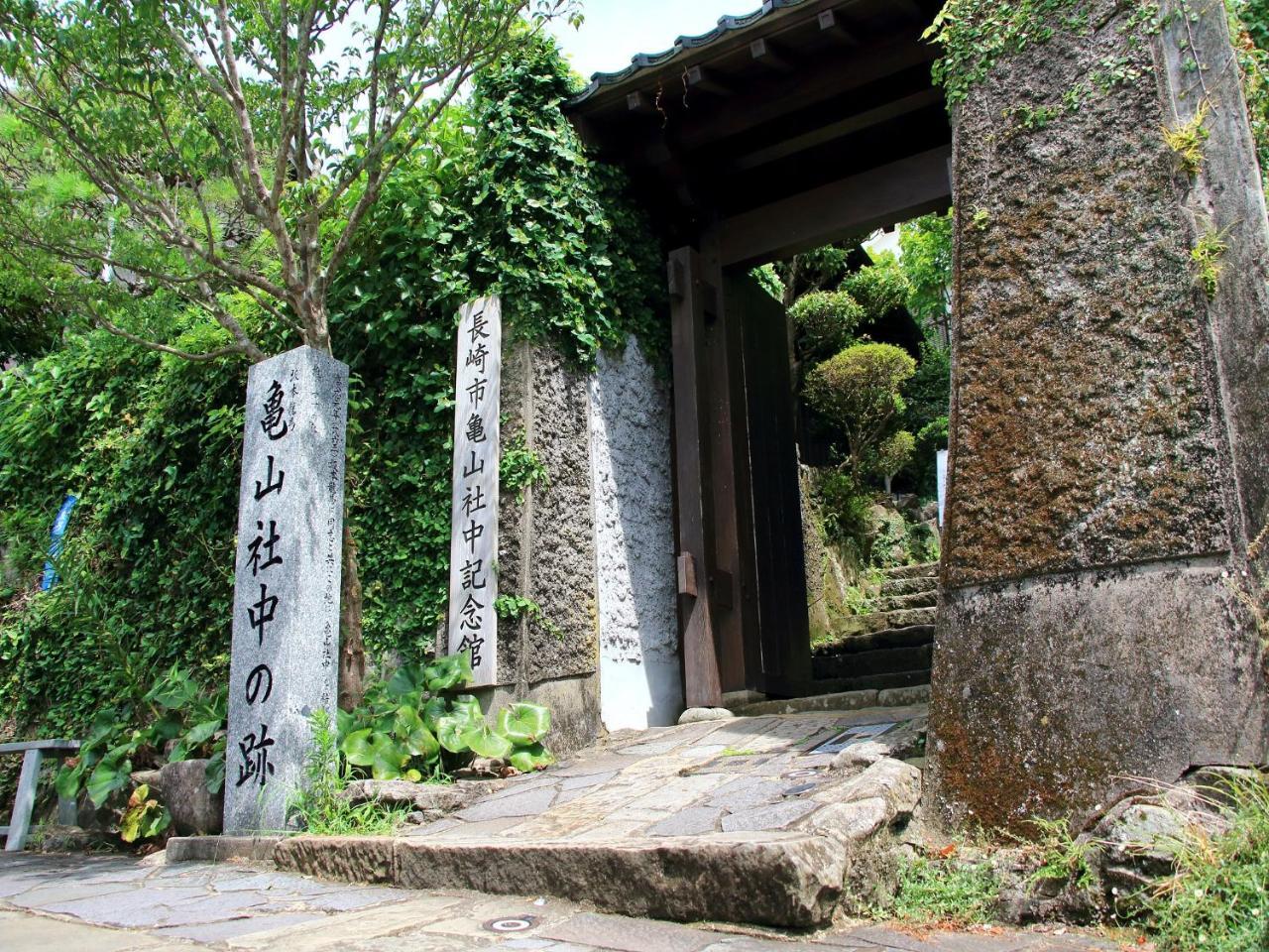 长崎巴士总站酒店 外观 照片